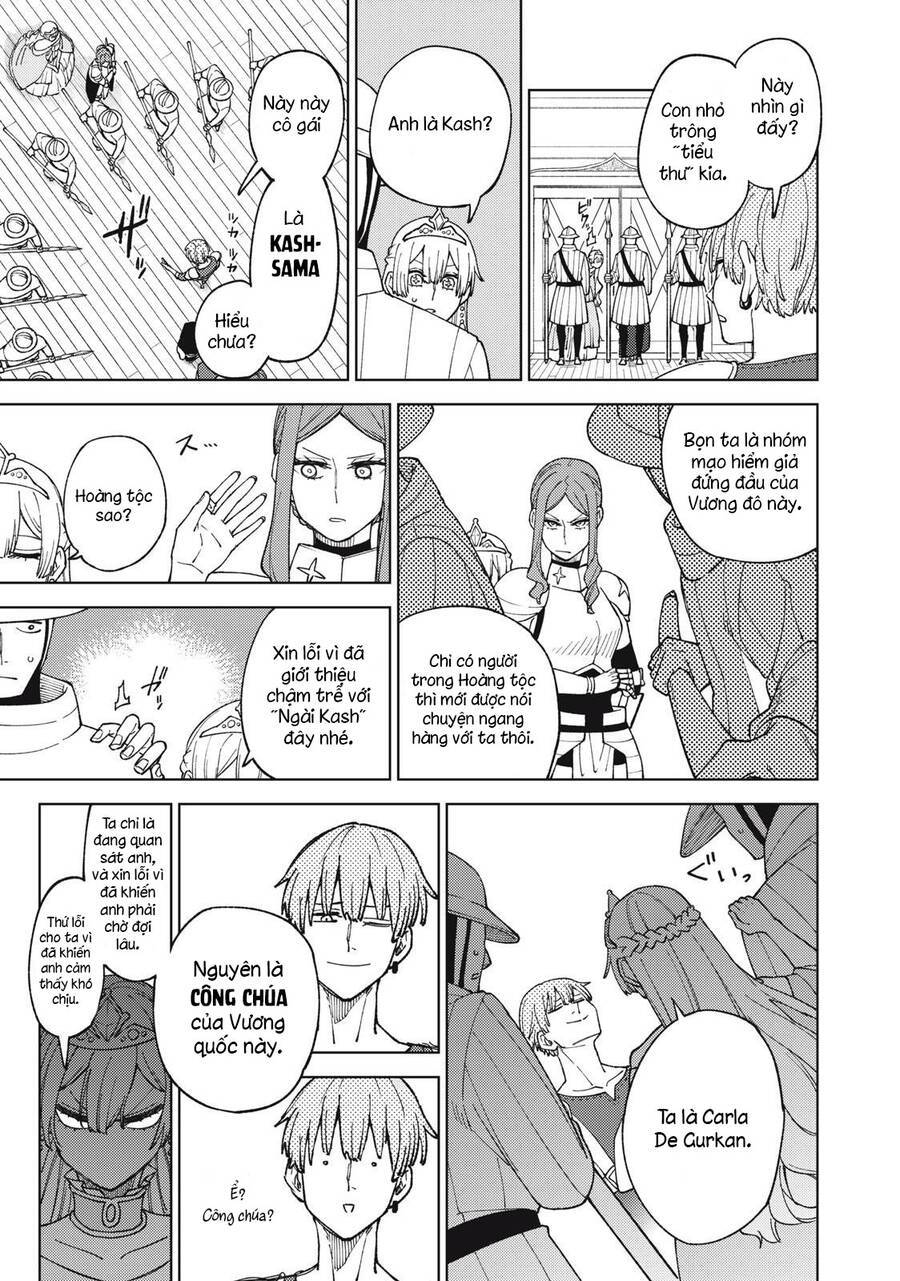 my s-rank party fired me for being a curse artificer ~ i can only make “cursed items”, but they're artifact class! chapter 12.1 3