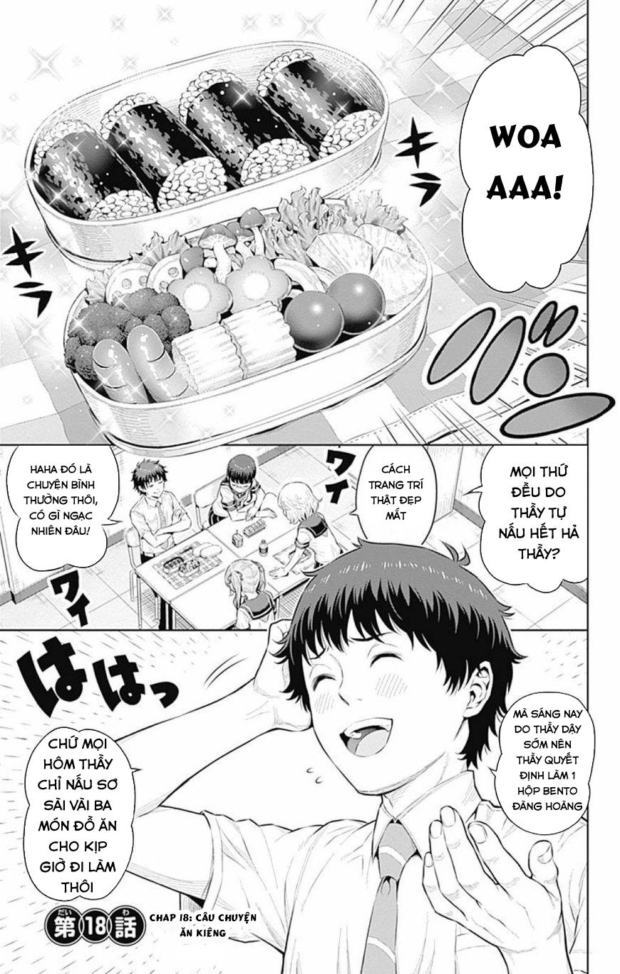 cherry teacher sakura naoki chapter 18 2