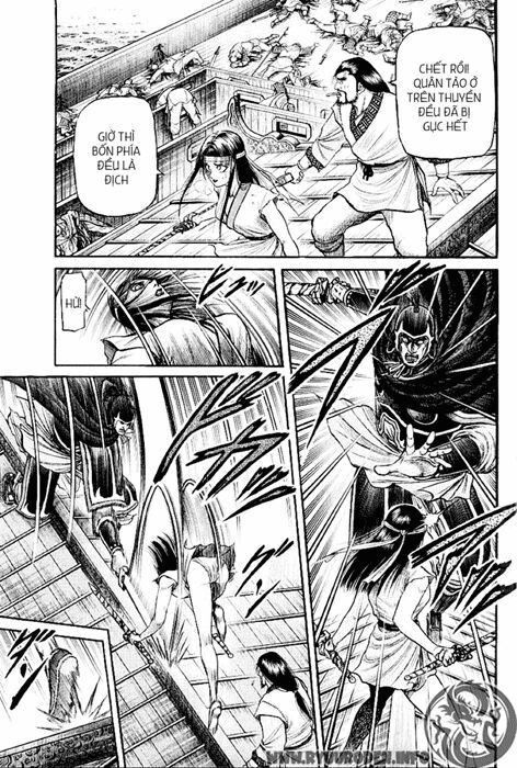 chú bé rồng - ryuuroden chapter 64 4