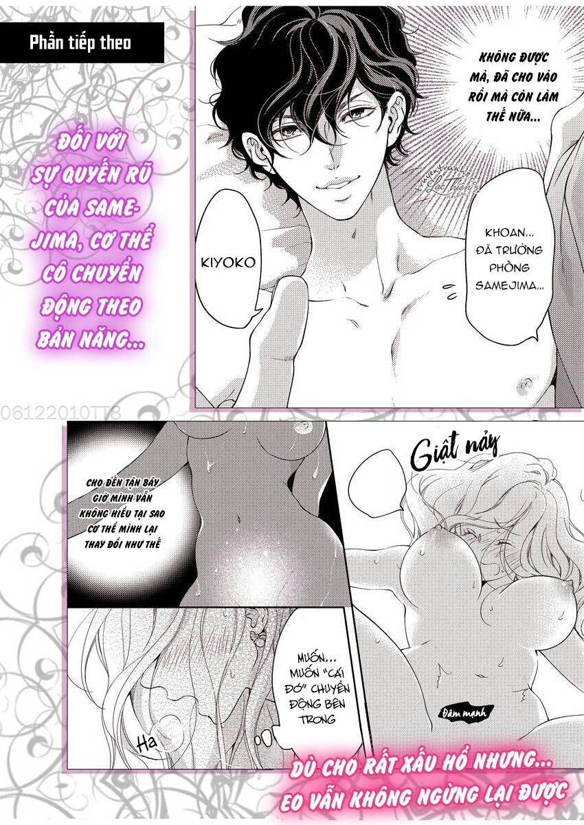 omae no subete wo daki tsukusu chapter 12 25