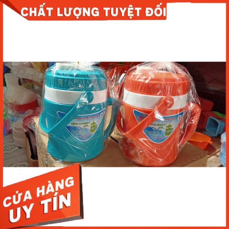 Bình Ủ Nhiệt 2 Lít , 3 Lít , 3,8 lít Đa Năng Cao Cấp Việt Nhật Plastic - Bình giữ nhiệt.