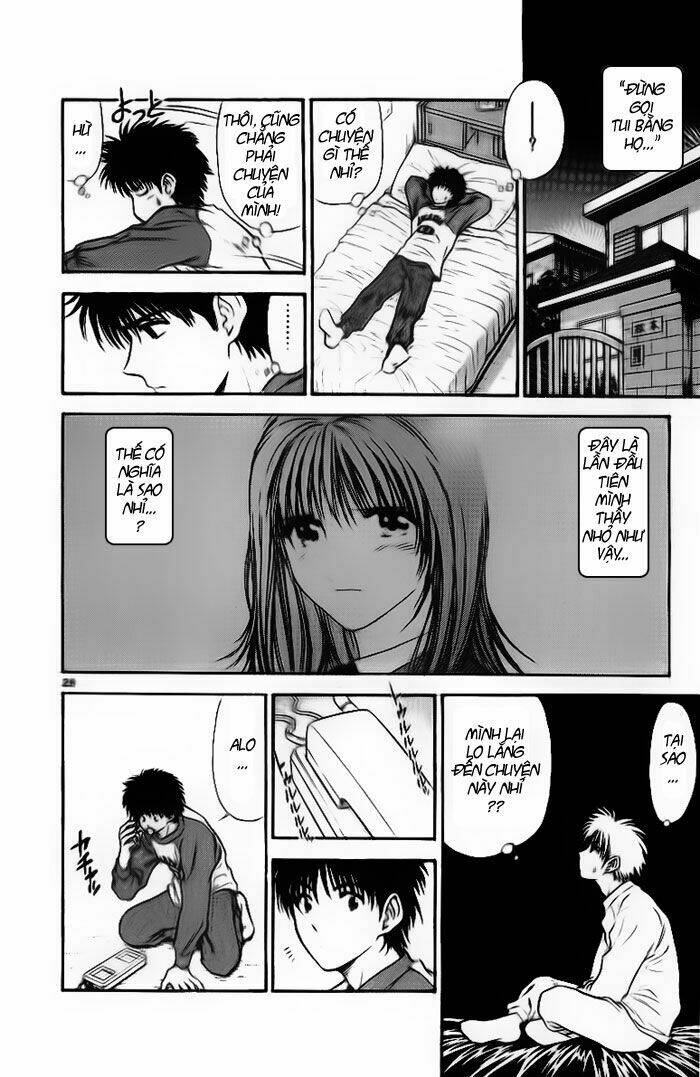 salad days chapter 4 28