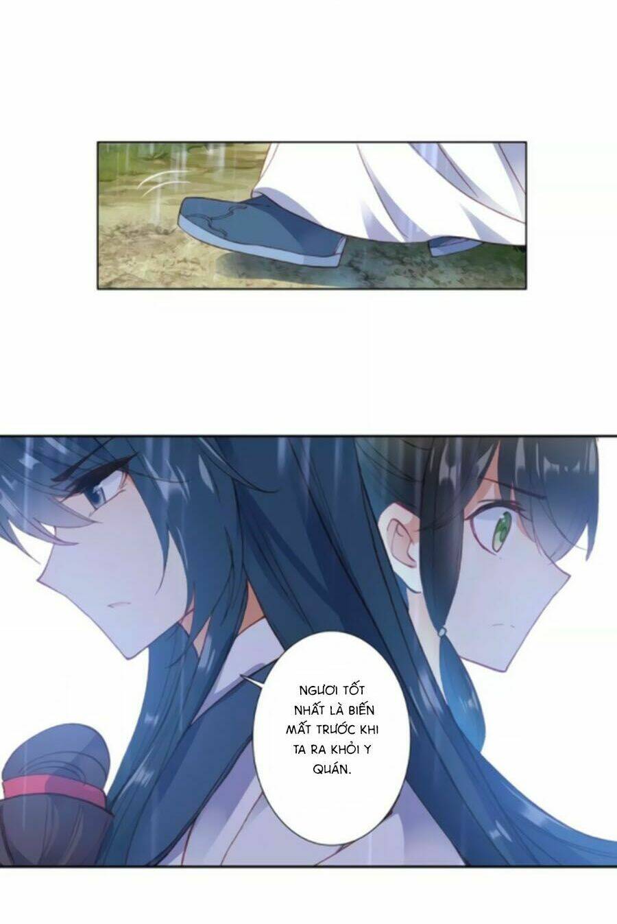 trâm trung lục chapter 40.2 17