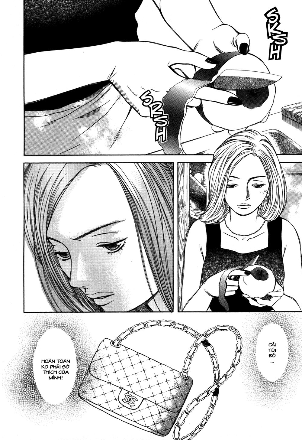 chinatsu no uta chapter 14 18