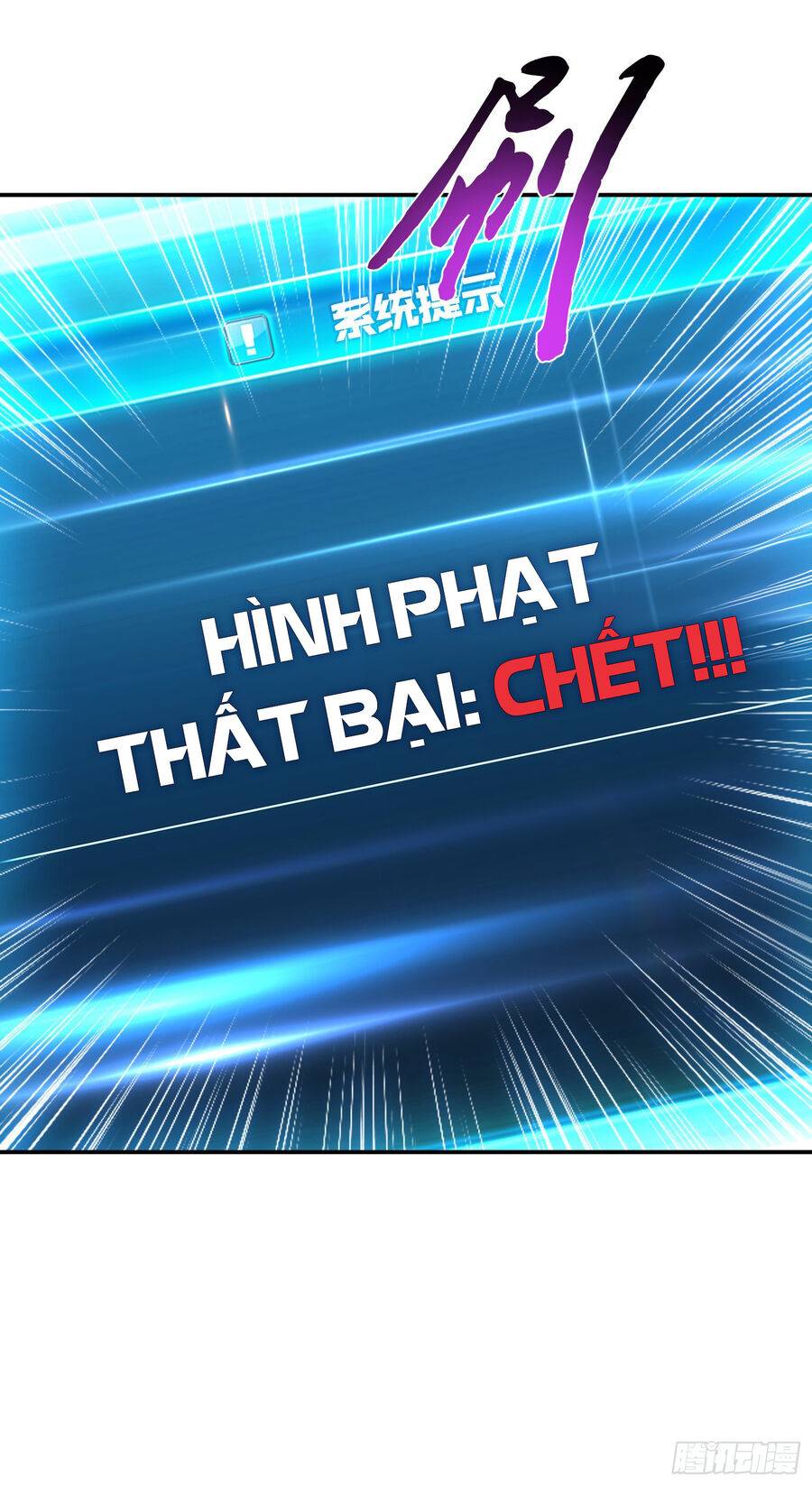 nam chính và hậu cung đều là của ta chapter 38 12