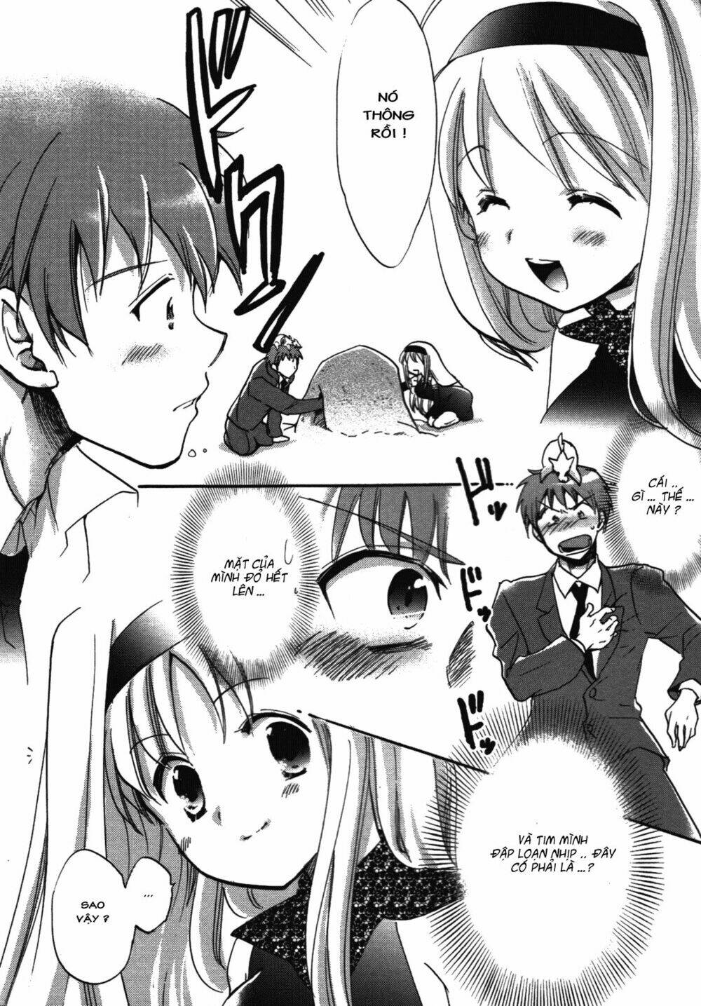 cu-cu-cute! chapter 1 29