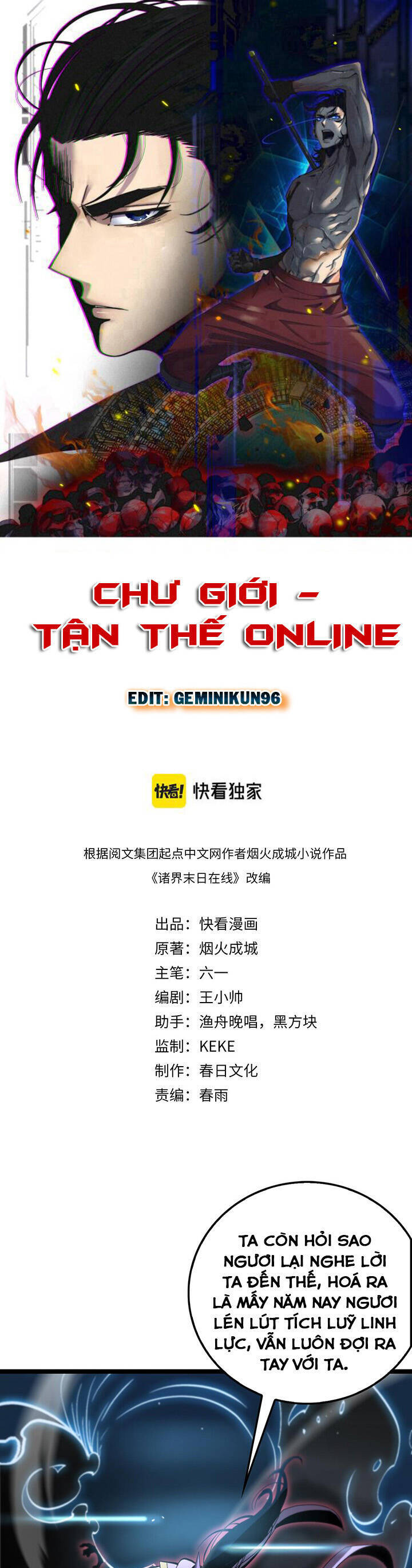 chư giới - tận thế online chapter 192 1