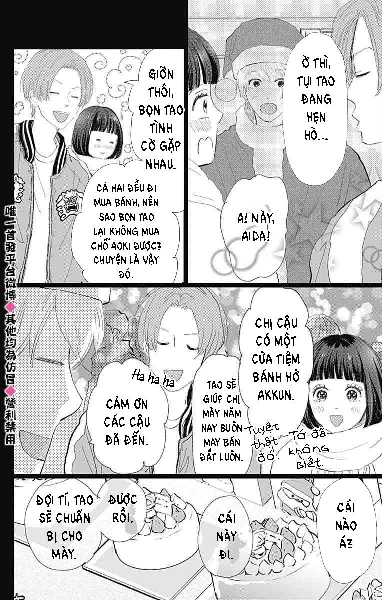 Kieta Hatsukoi chapter 14