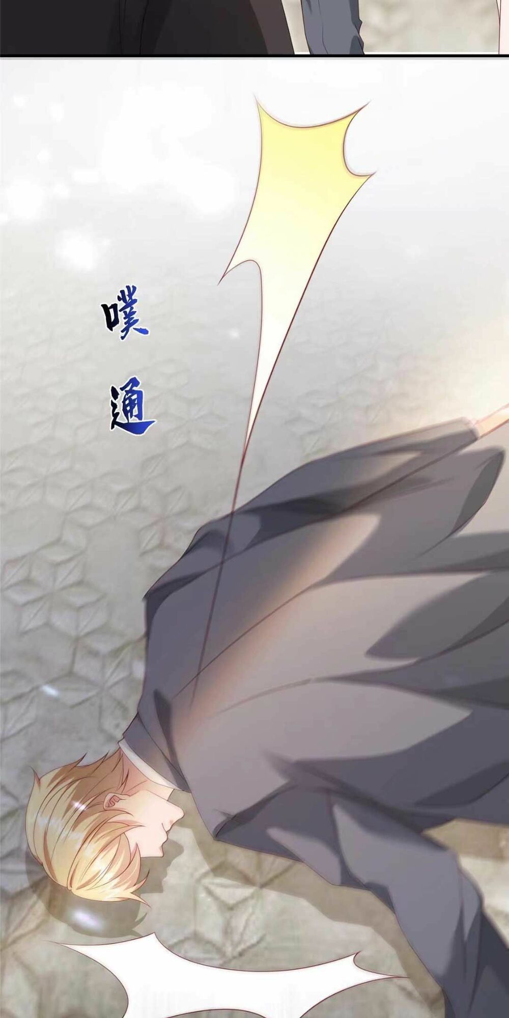 manh thê bé bỏng không dễ chọc chapter 15 2