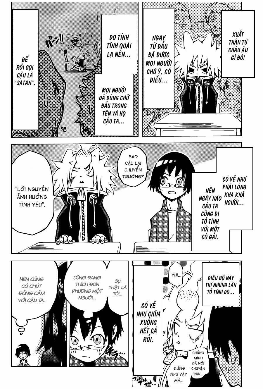 - sins - chapter 1 379