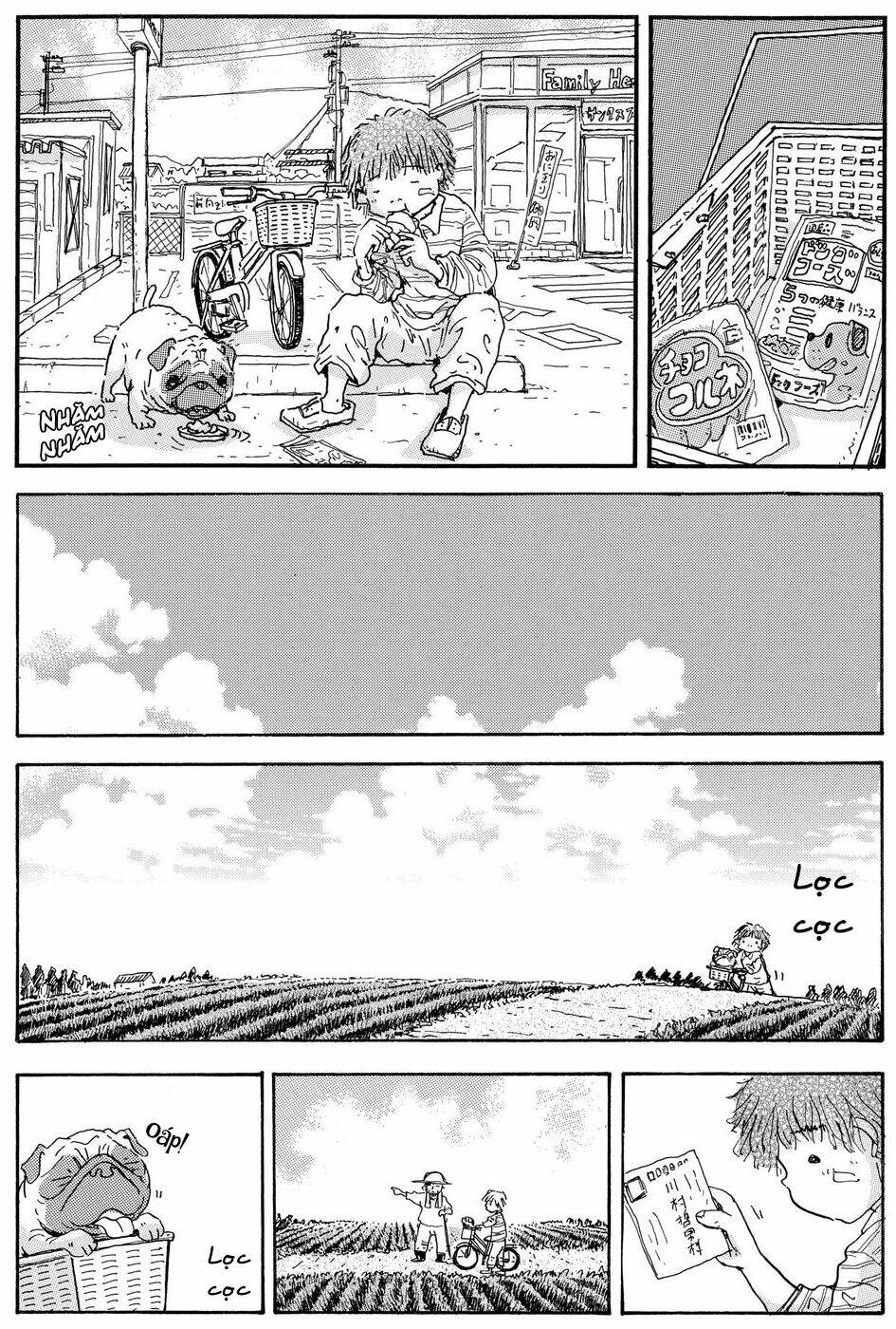 hoshi mamoru inu chapter 12 5