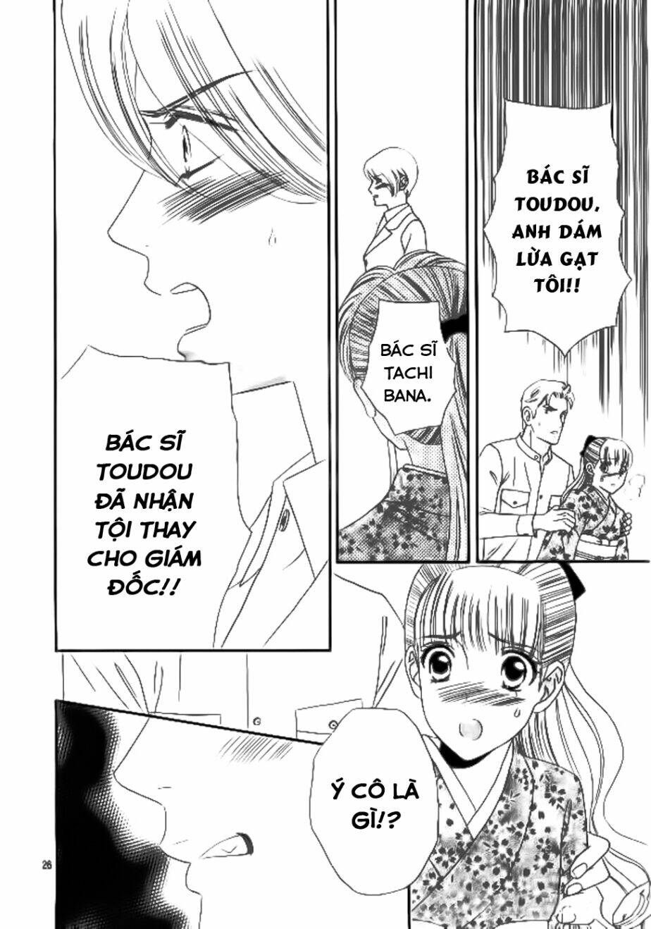 maria no shiro chapter 9 28