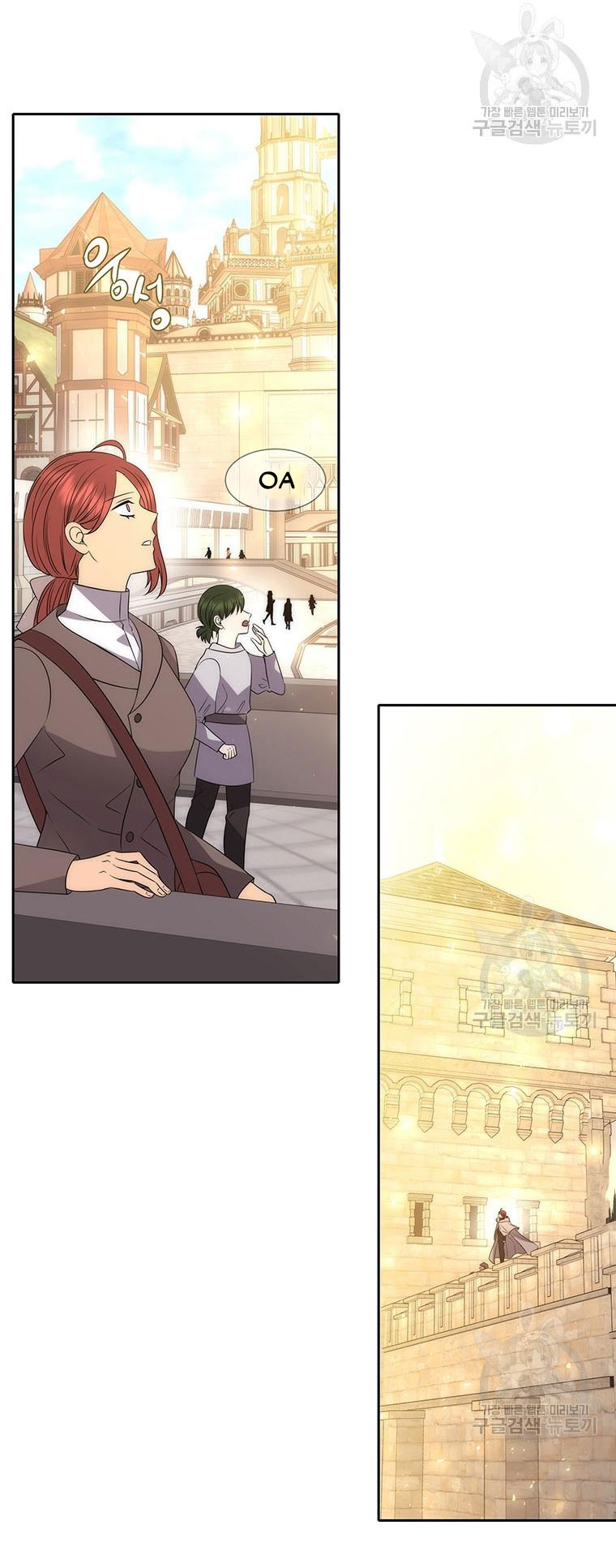 năm môn đệ của charlotte chapter 183.1 4