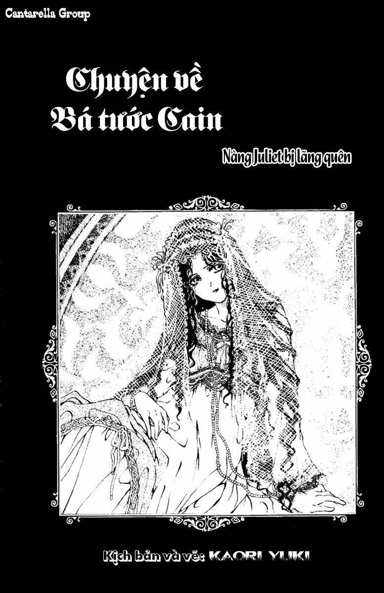 cain saga chapter 1 4