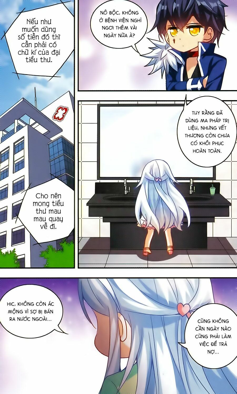 tô tịch kỳ quái chapter 37 11