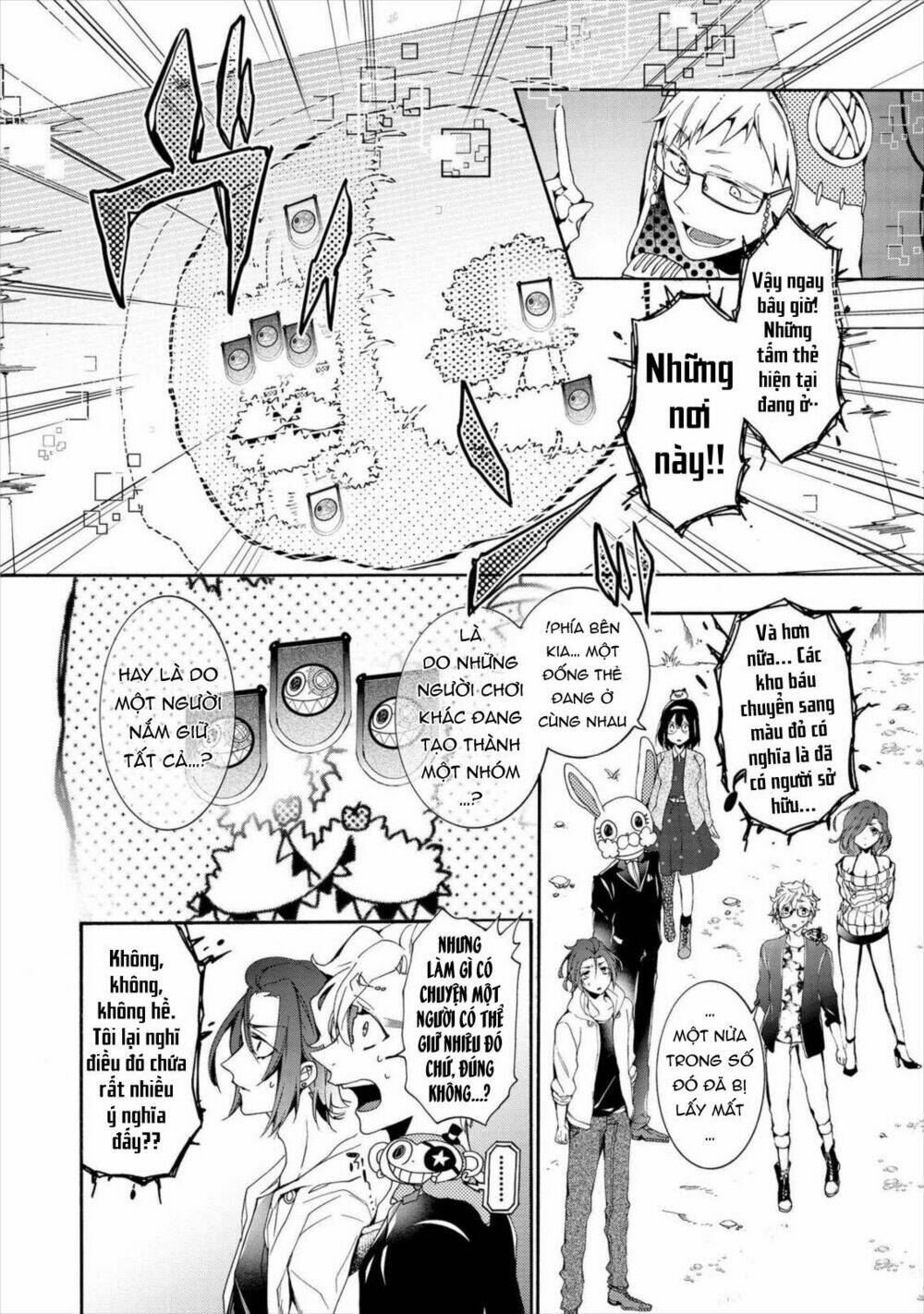 worldend: debugger chapter 10 5