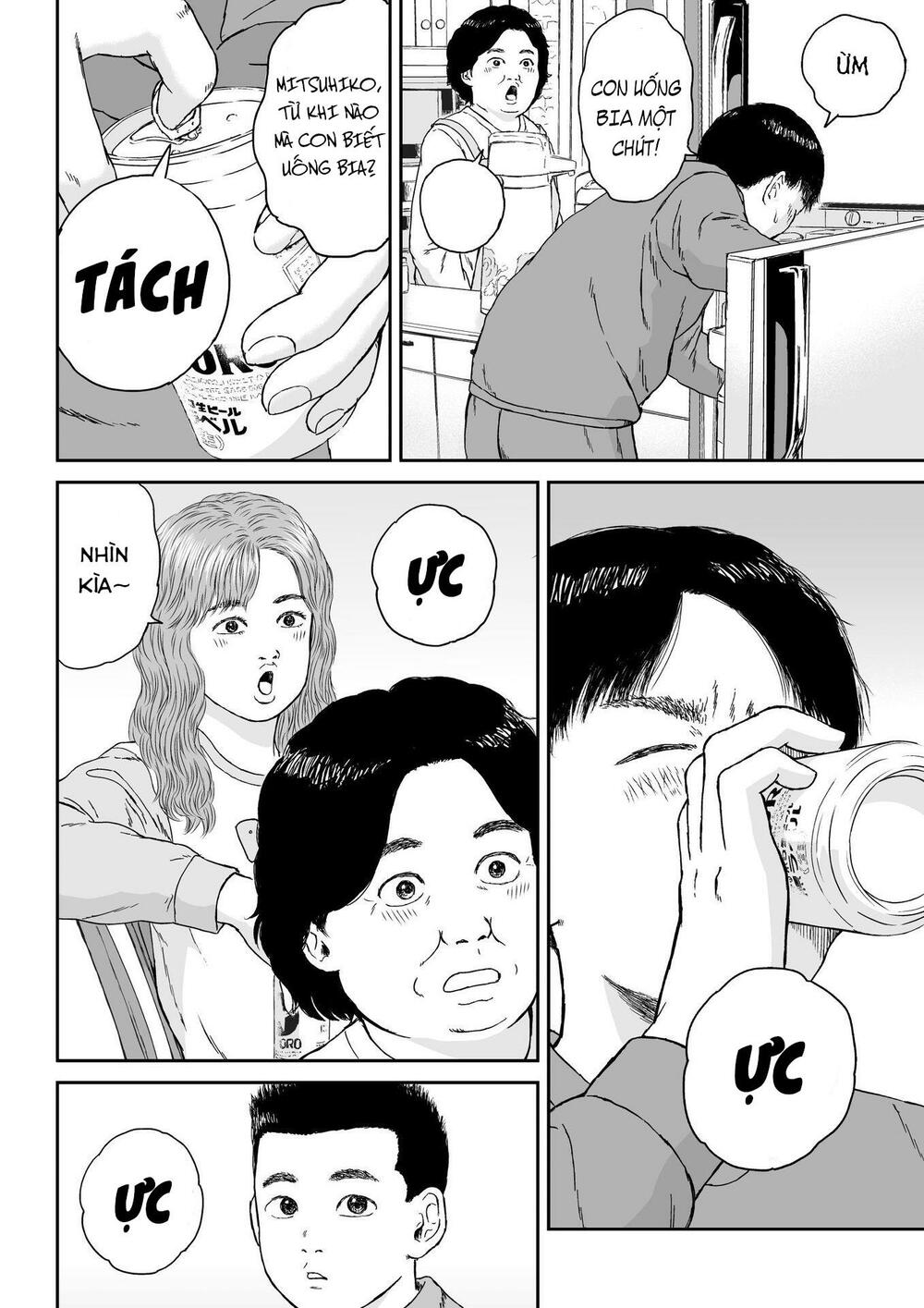 hi-posi chapter 4 20