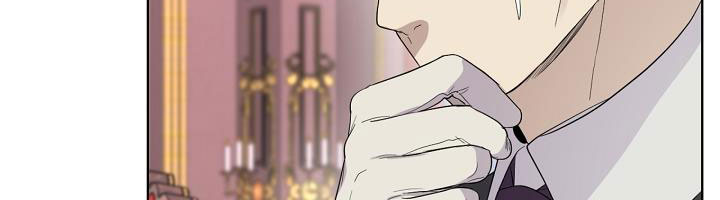 tôi là mẹ kế của nam chính chapter 68.1 290