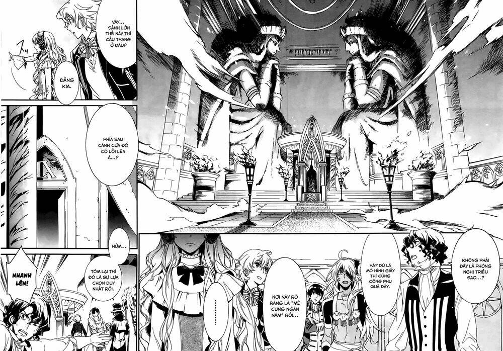 sennen meikyuu no nana ouji chapter 2 12