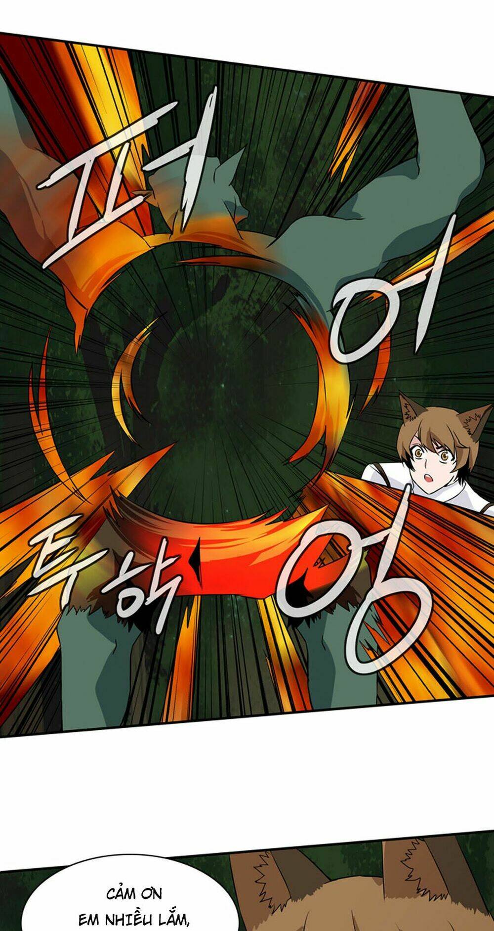 ảo mộng vương chapter 18 17