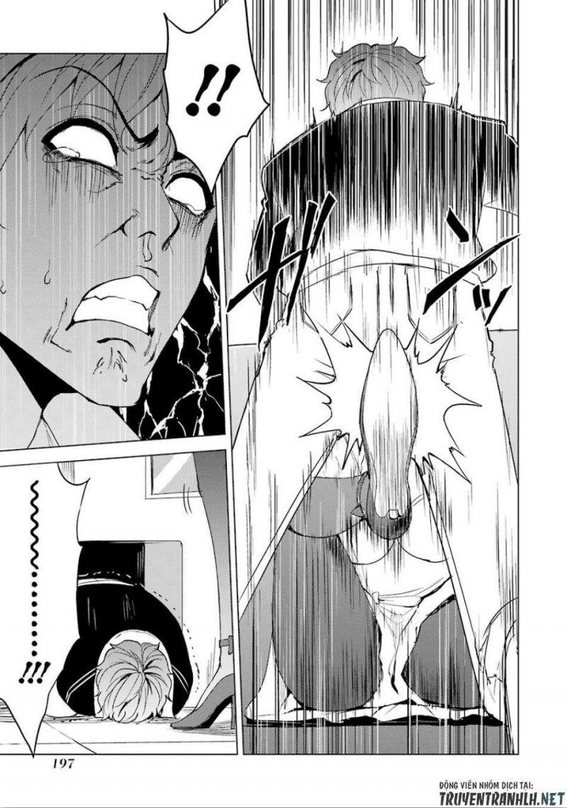 ore no genjitsu wa renai game?? ka to omottara inochigake no game datta chapter 24.5 15