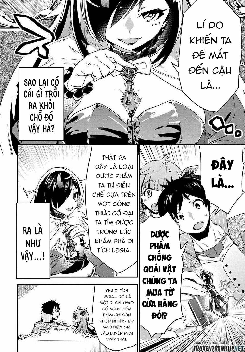 shounin yuusha wa isekai wo gyuujiru! - saibai skill de nandemo fuyashi chaimasu chapter 13 16