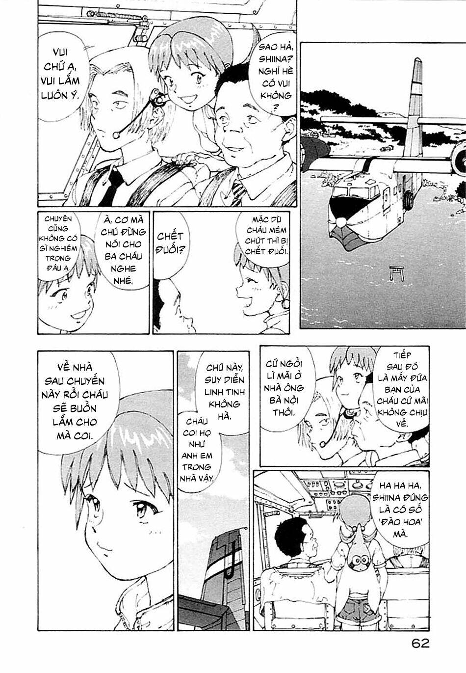 narutaru chapter 2 7