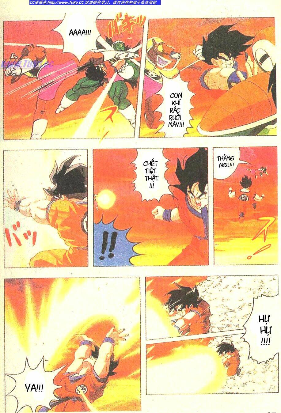 anh trai frieza: coolers chapter 2 18