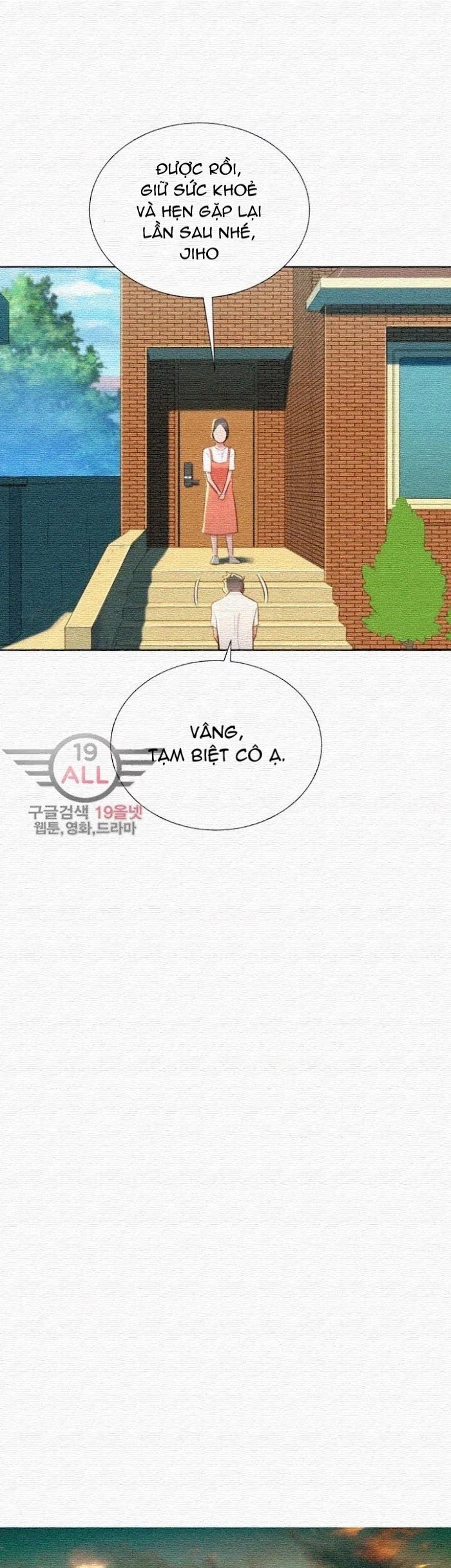 chị gái hàng xóm chapter 31 32