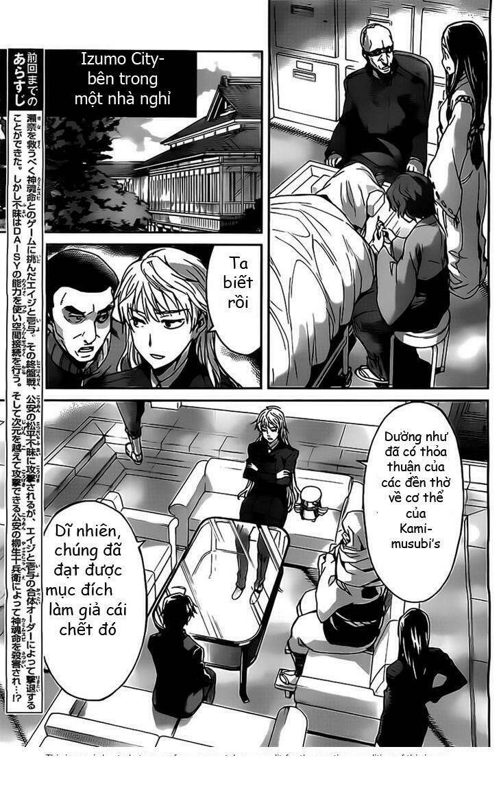 big order chapter 19.1 4