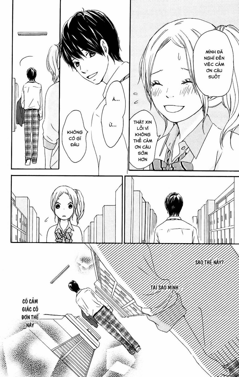 kokoro botan chapter 2 23