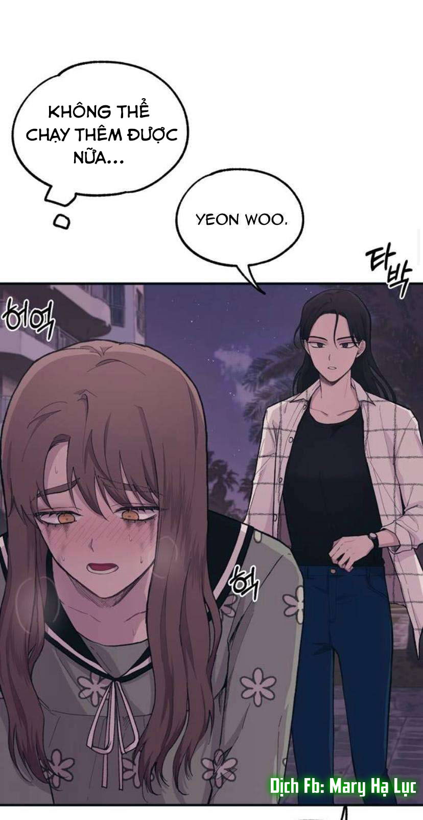 yeonwoo ngây thơ chapter 24 15