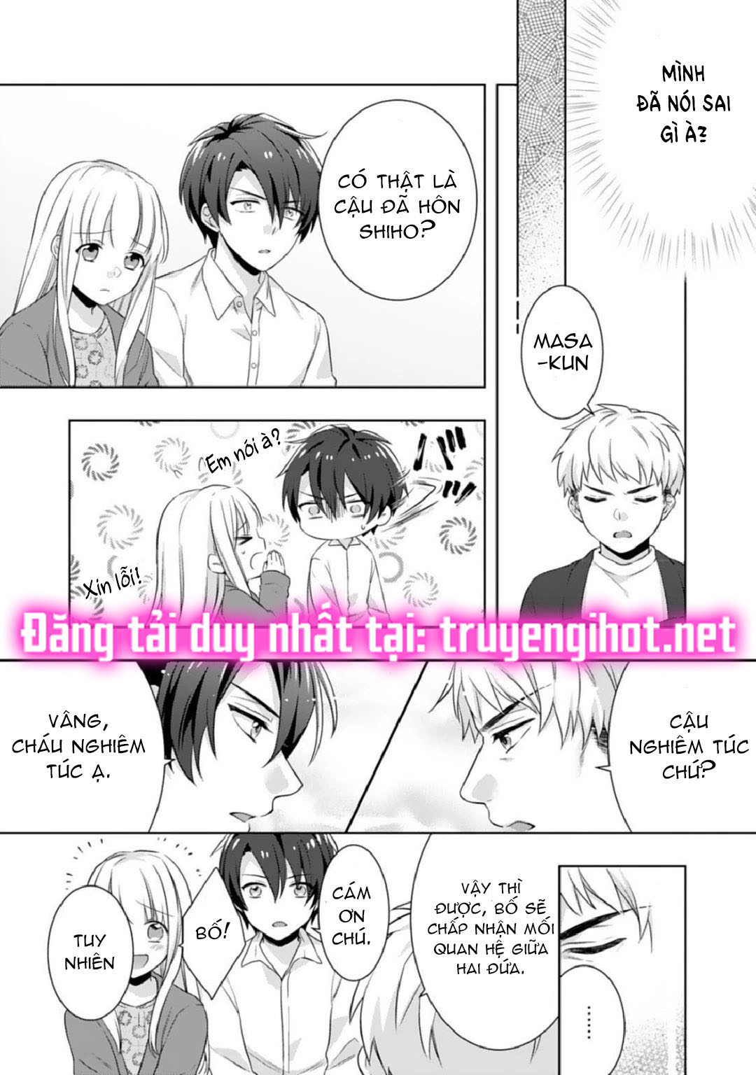 chúng tôi bị cấm sex trước kết hôn! đêm tân hôn cuồng nhiệt cùng chồng yêu~ chapter 2.3 4