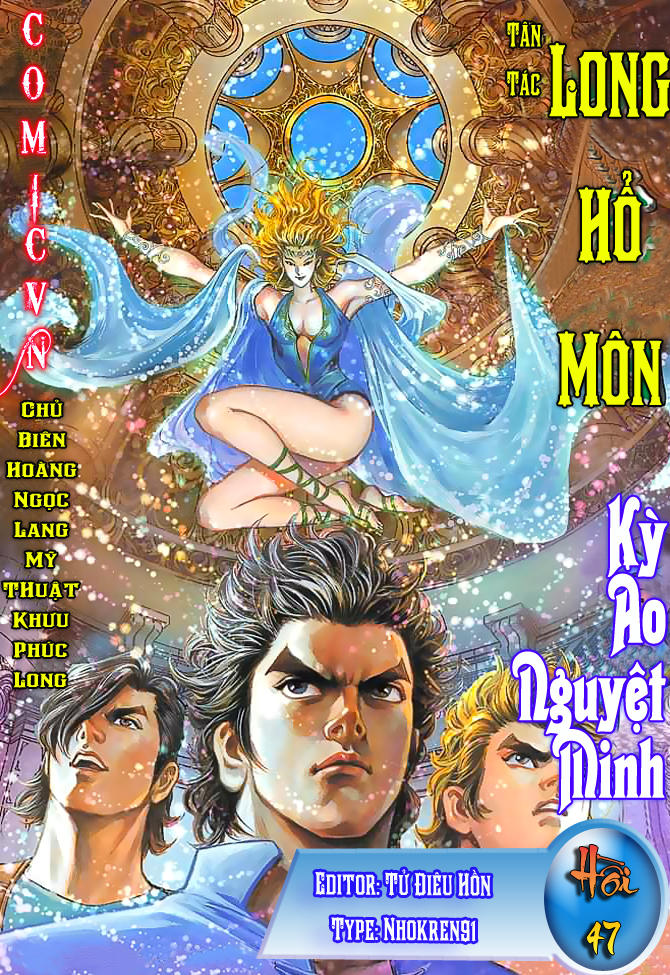 Long Hổ Môn Chapter 47 - Trang 1