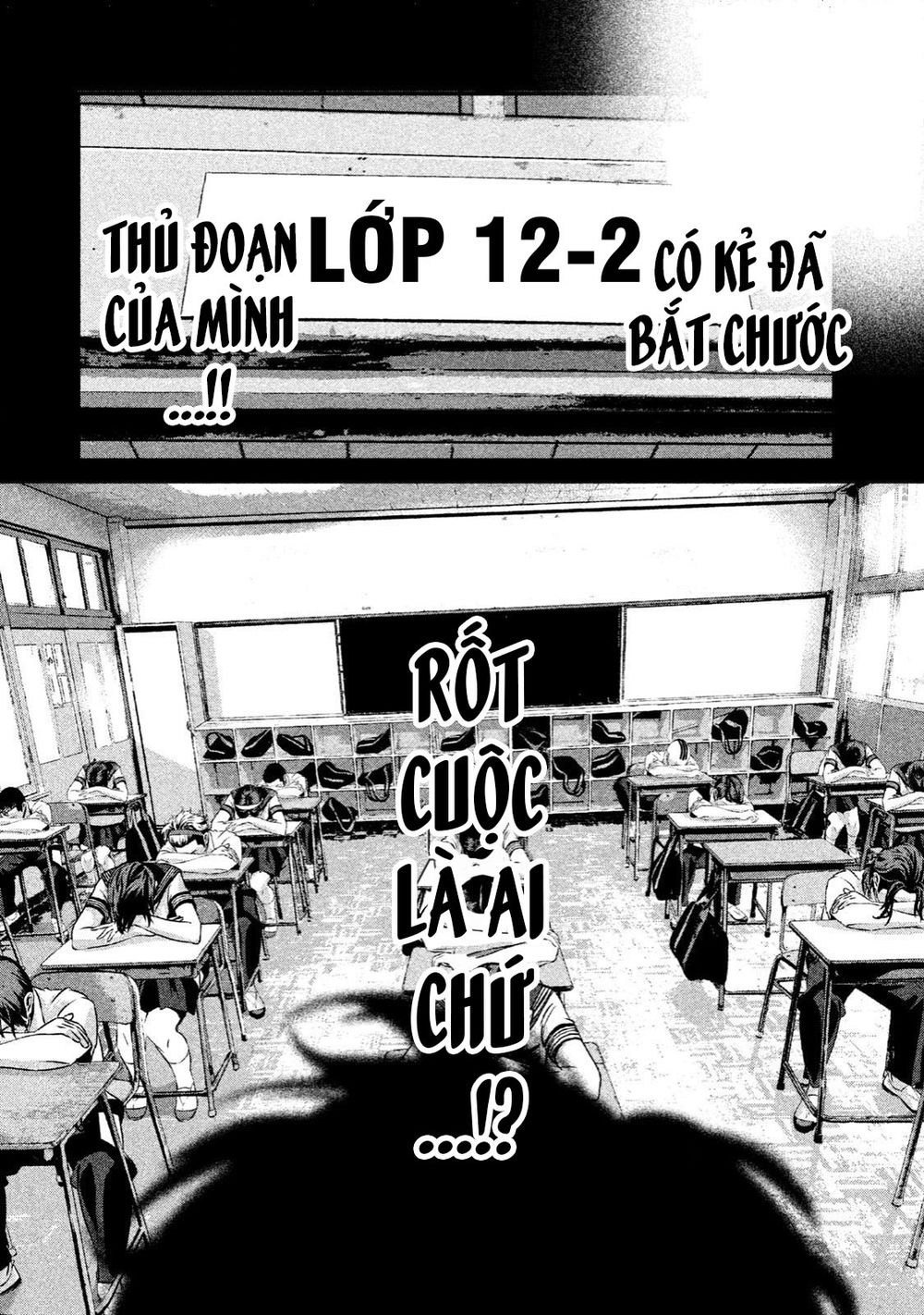 home room chapter 9 10