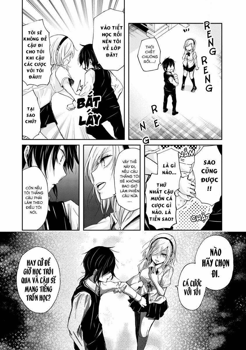 tobaku senpai nani kakeru chapter 1 12