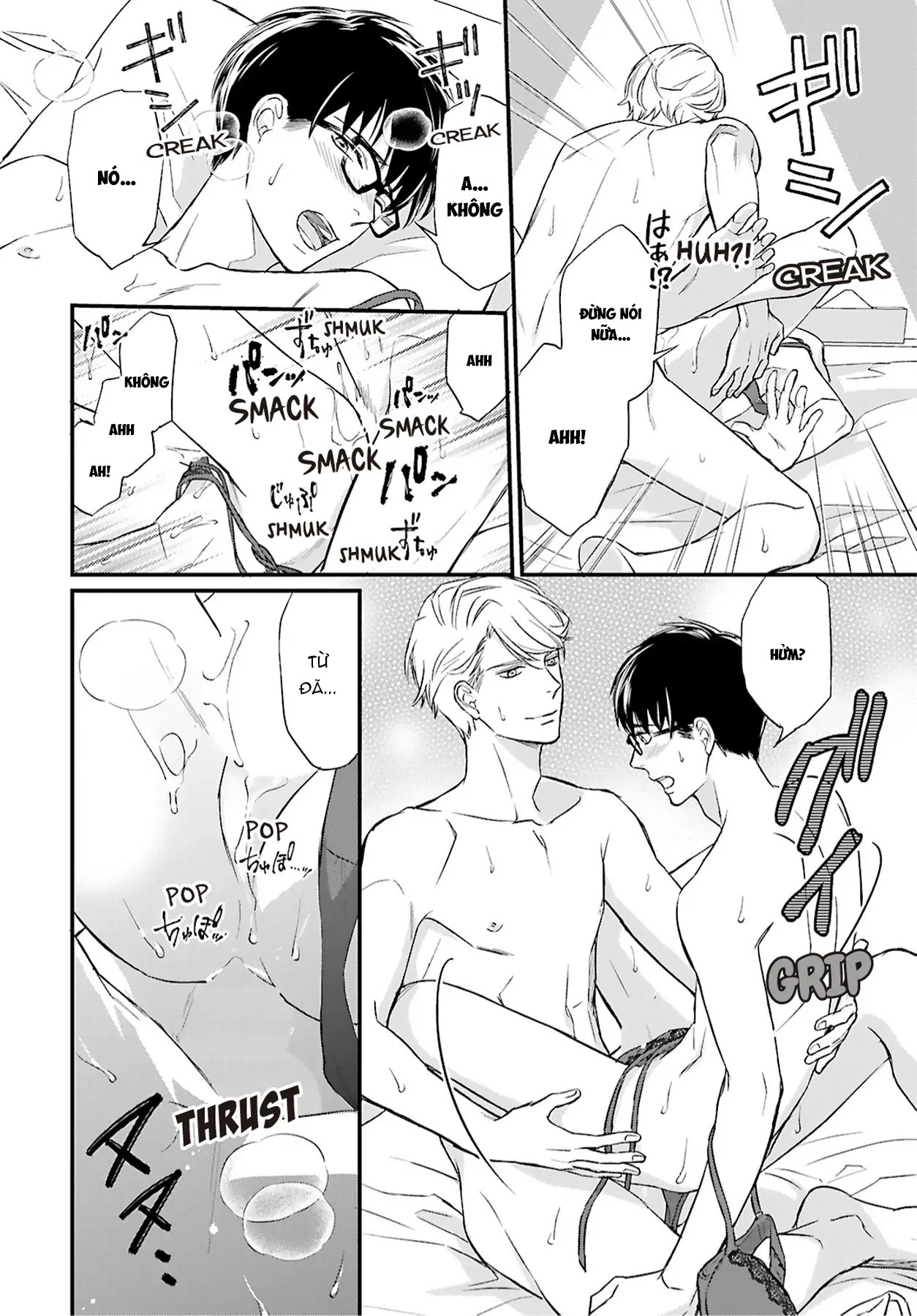 sự lựa chọn giữa tình yêu và đồ lót chapter 5 16