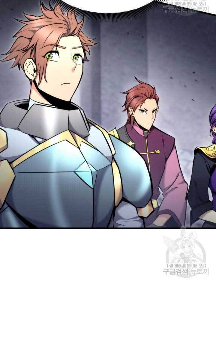 huyền thoại game thủ - tái xuất chapter 86 39