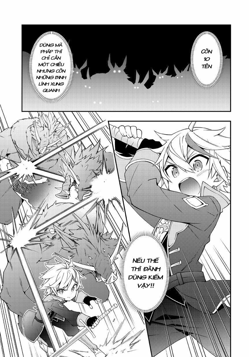 tensei kizoku no isekai boukenroku ~jichou wo shiranai kamigami no shito~ chapter 8 5