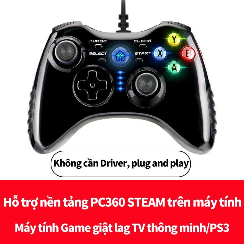 Tay cầm chơi game có dây USB Máy tính TV home Steam PS3 hai người Điện thoại android tay cầm rung pc360