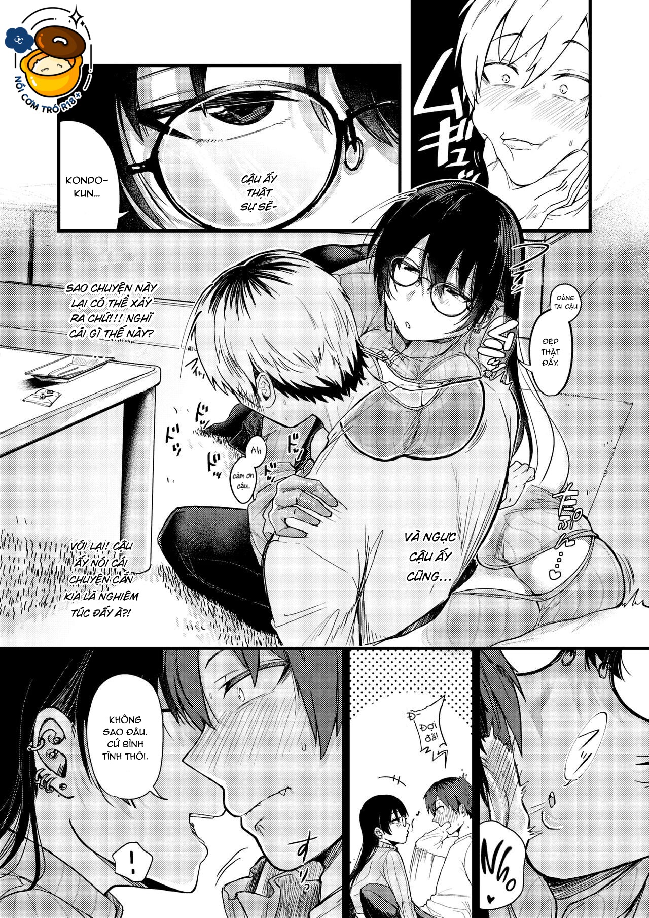 kimi ni somaru yotei chapter 1.1 8