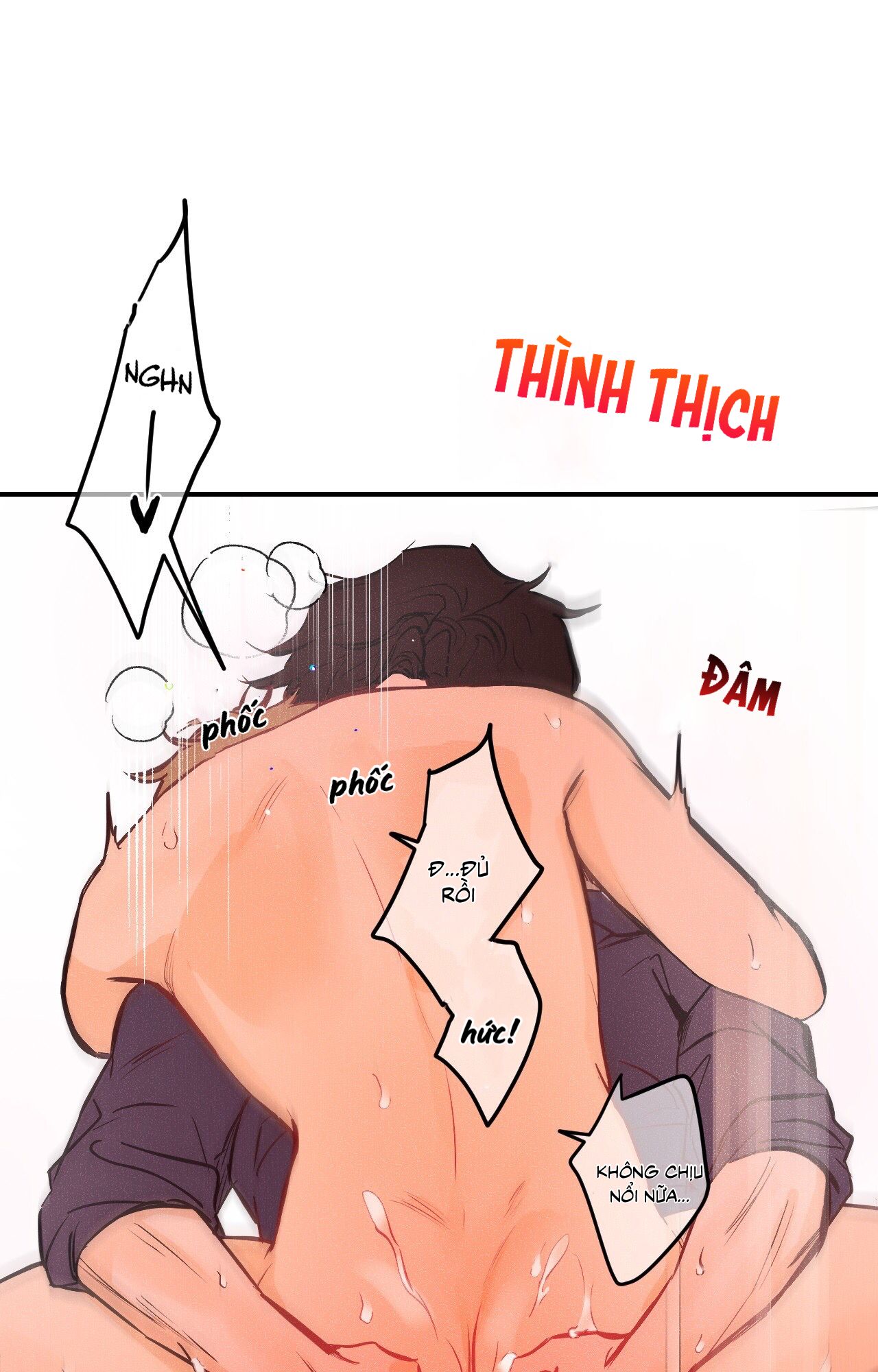 punk dunk funk chapter 12 57