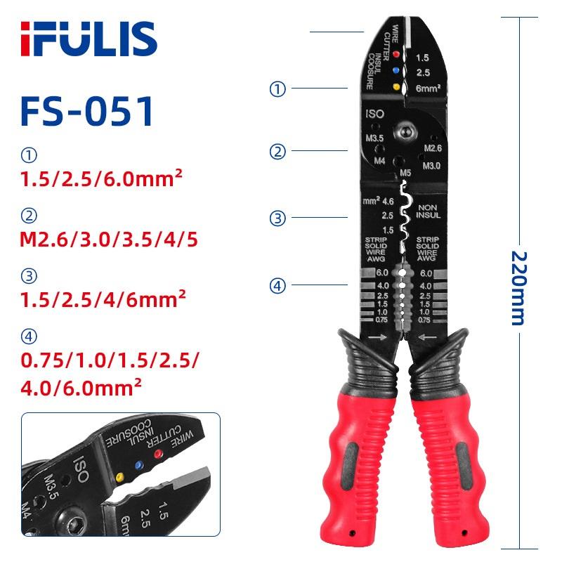KÌM BẤM COS TUỐT DÂY ĐA NĂNG MÀU ĐỎ FS-051