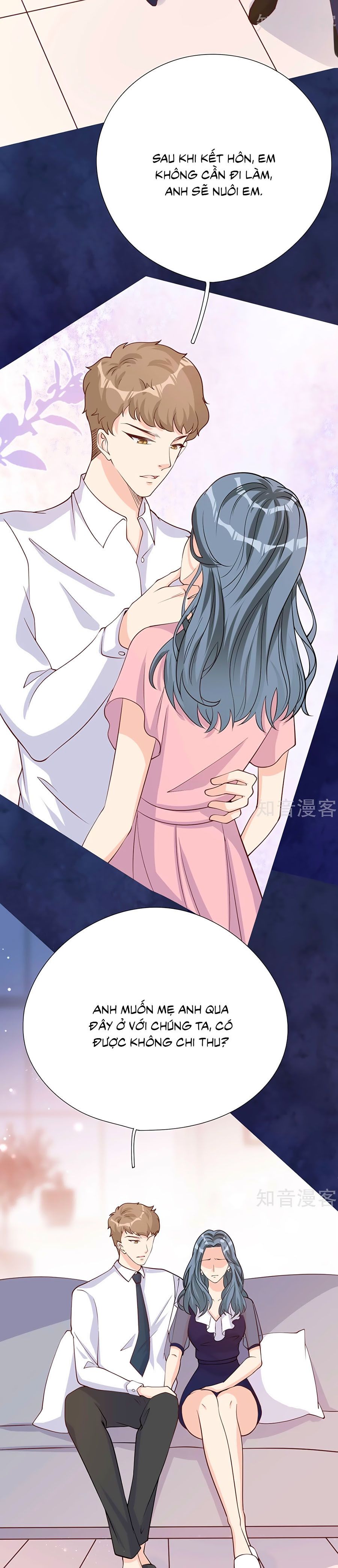 take me out chapter 40 15