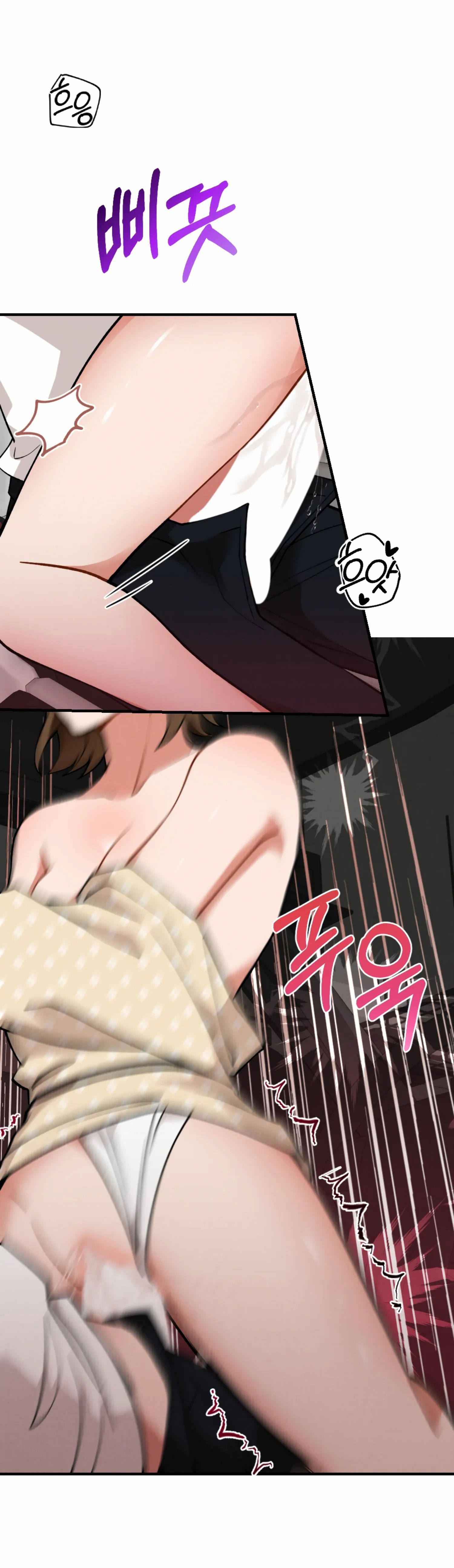 [18+] bạn của em trai không thể to như vậy! chapter 8.1 20