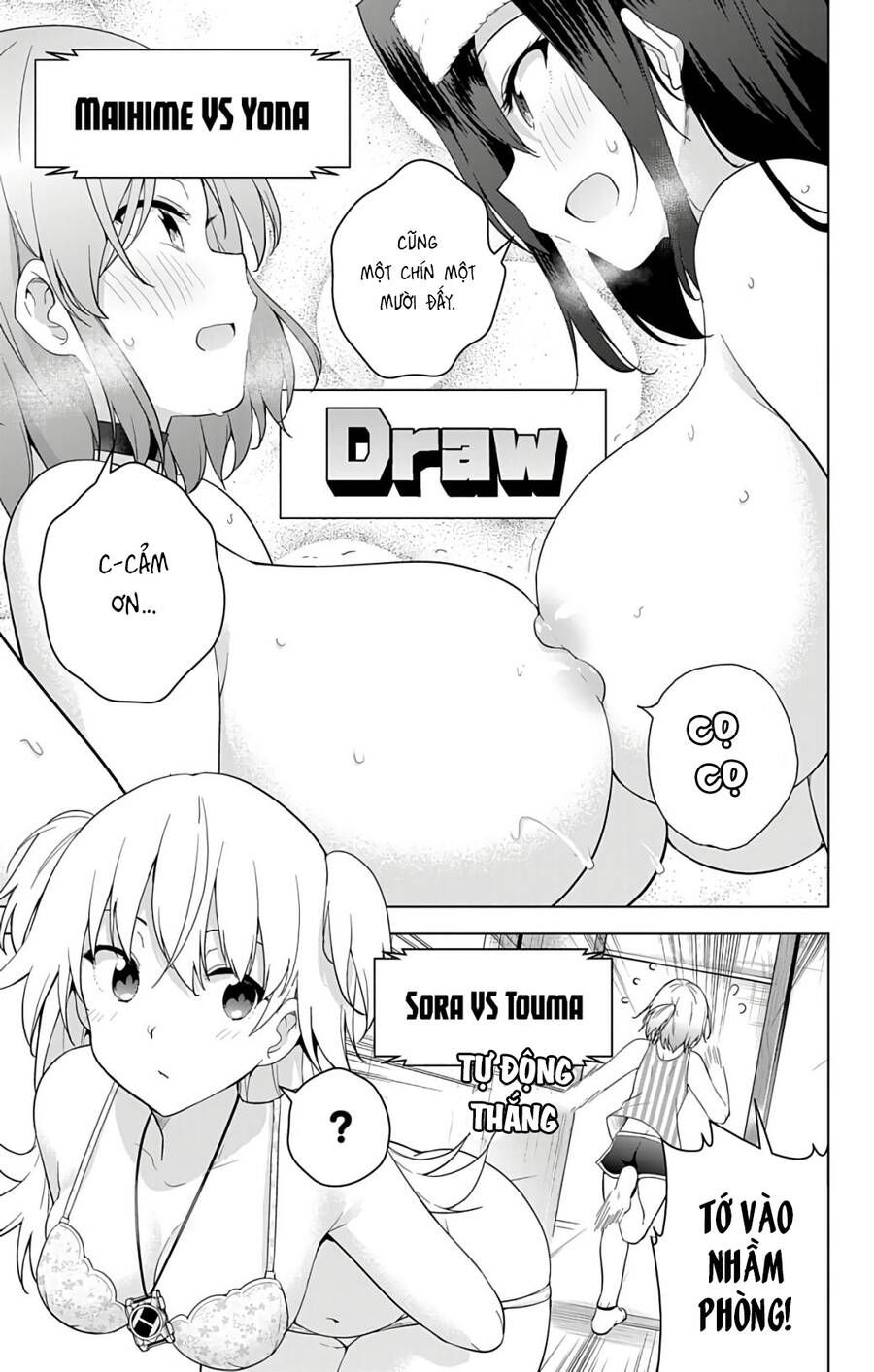 dokyuu hentai hxeros chapter 49 26