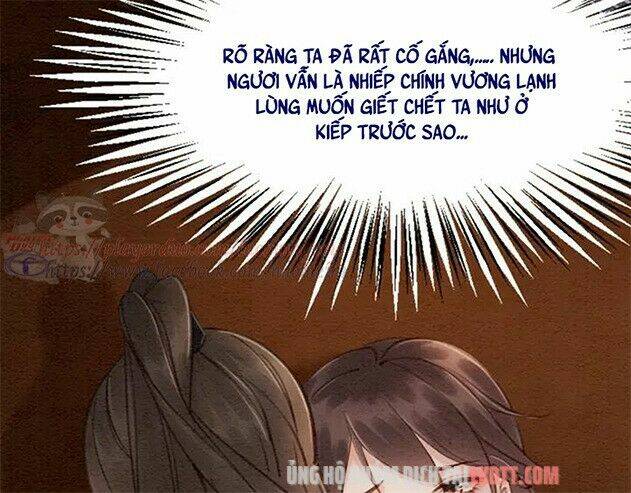 trọng sinh bá sủng nhiếp chính vương quá mạnh mẽ chapter 76 37