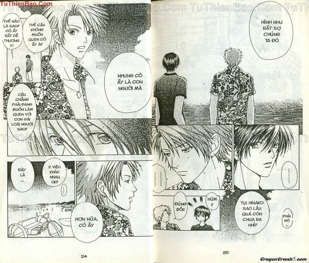 lovely monster chapter 52 13