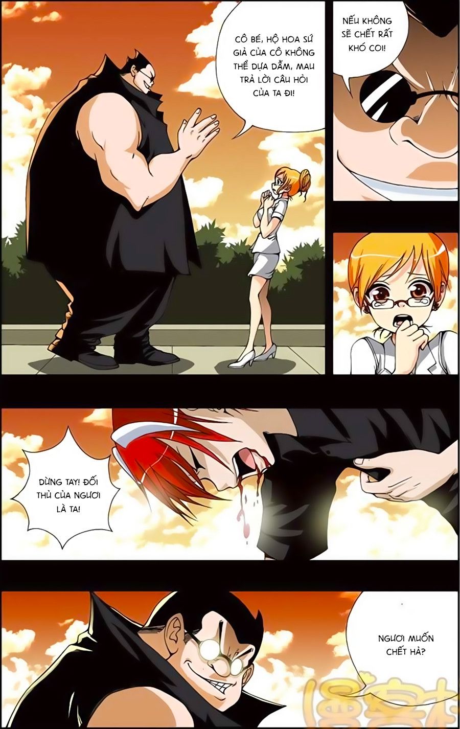 thâu tinh cửu nguyệt thiên chapter 169 2