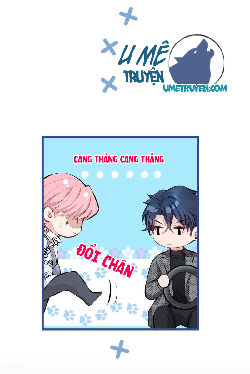 lại bị nam thần chọc trên hot search! chapter 28 25